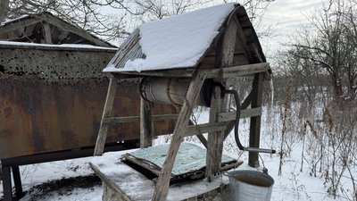 Колодязь Дніпропетровська область 23 січня 2026 рік Колодязь Дніпропетровська область 23 січня 2026 рік