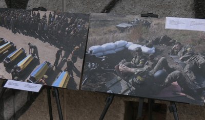 У Тернополі відбувся фестиваль пам’яті Героя України Віктора Гурняка У Тернополі відбувся фестиваль пам’яті Героя України Віктора Гурняка