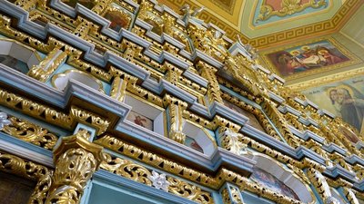 Іконостас, ікони, церква