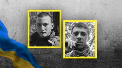 Ілля Крячко та Василь Кичак Ілля Крячко та Василь Кичак