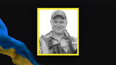 Загиблі військові Загиблі військові