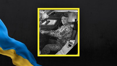 30 грудня на Львівщині попрощаються з трьома військовими