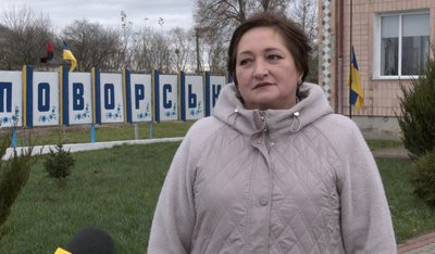 Голова Поворської тергромади Інна Бондарчук Голова Поворської тергромади Інна Бондарчук