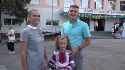 "Замість квітів – донати": у Черкасах відзначили День знань "Замість квітів – донати": у Черкасах відзначили День знань