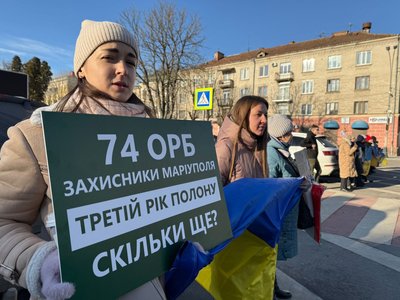 обмін полоненими, полонені азовці, 74 ОРБ обмін полоненими, полонені азовці, 74 ОРБ