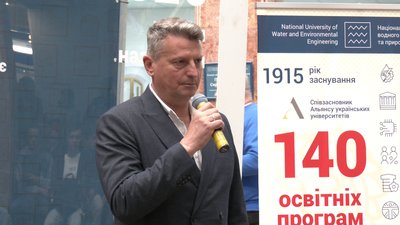 Дні відкритих дверей провели в університетах Рівного Дні відкритих дверей провели в університетах Рівного