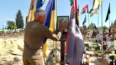 Сталева Сотня Сергій Коновал Сталева Сотня Сергій Коновал