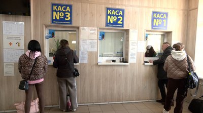 Очікують нового підвищення: на Черкащині зросла вартість приміських та міжміських перевезень Очікують нового підвищення: на Черкащині зросла вартість приміських та міжміських перевезень