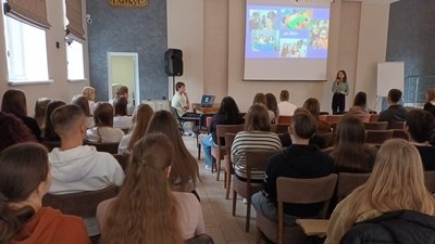 У Тернополі відбувся "Youth Speak Forum", листопад 2024 У Тернополі відбувся "Youth Speak Forum", листопад 2024