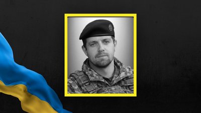 На Львівщині 12 січня прощаються із трьома військовослужбовцями На Львівщині 12 січня прощаються із трьома військовослужбовцями
