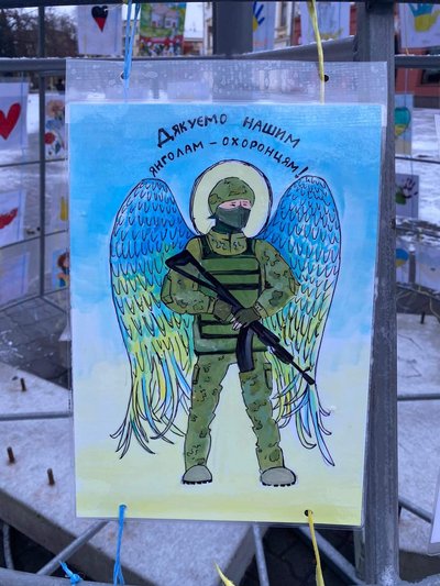В Івано-Франківську 19 грудня відкриють "Ялинку перемоги" В Івано-Франківську 19 грудня відкриють "Ялинку перемоги"