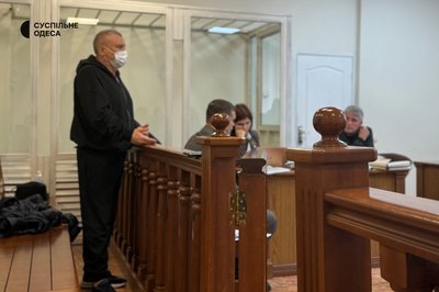 1346 день війни. Хроніка подій в Одесі й Одеській області 1346 день війни. Хроніка подій в Одесі й Одеській області
