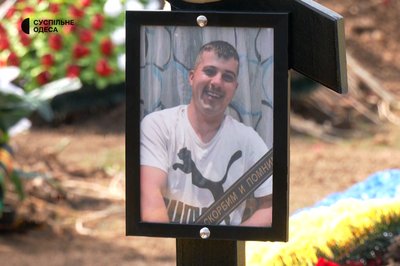 "Йду захищати свою сім'ю": в Одесі попрощались із 32-річним військовим, який підірвався на міні "Йду захищати свою сім'ю": в Одесі попрощались із 32-річним військовим, який підірвався на міні