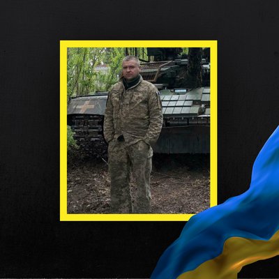 Повідомили про смерть тринадцяти військових з Рівненщини
