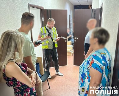 Організатори канатної переправи через Дніпро мали дозволи на діяльність атракціону — КМДА Організатори канатної переправи через Дніпро мали дозволи на діяльність атракціону — КМДА
