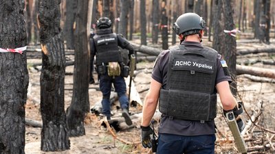 сапери розмінування території Святогірськ Донецька область жовтень 2024 рік сапери розмінування території Святогірськ Донецька область жовтень 2024 рік