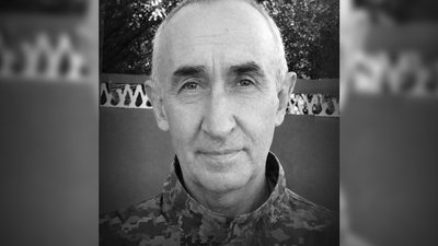загиблііі загиблііі