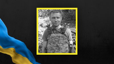 1 жовтня на Львівщині прощаються із шістьма військовослужбовцями 1 жовтня на Львівщині прощаються із шістьма військовослужбовцями