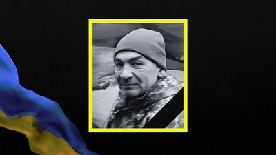 Геннадій Смірнов та Вадим Бережний. Дніпропетровщина втратила двох військових Геннадій Смірнов та Вадим Бережний. Дніпропетровщина втратила двох військових