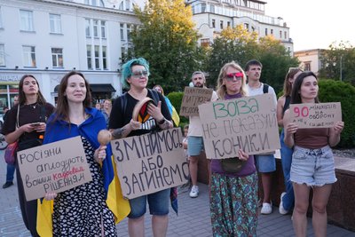 Протестна хода на підтримку Федорова, Івано-Франківськ Протестна хода на підтримку Федорова, Івано-Франківськ