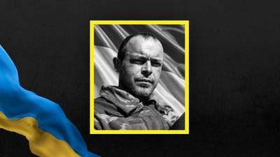 похоронка похоронка