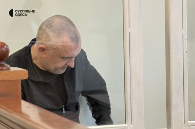 Суд продовжив запобіжний захід обвинуваченому у вбивстві активіста Ганула Суд продовжив запобіжний захід обвинуваченому у вбивстві активіста Ганула