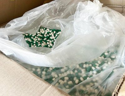 Під виглядом ліків продавали препарати невідомого походження — у Житомирі припинили діяльність міжрегіональної групи Під виглядом ліків продавали препарати невідомого походження — у Житомирі припинили діяльність міжрегіональної групи