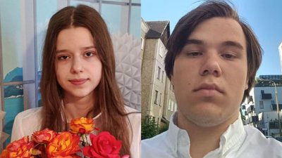 Четверо випускників із Словʼянська склали НМТ із максимальним балом