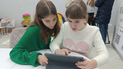 У Луцьку підліток з аутизмом презентував власну гру для дошкільнят У Луцьку підліток з аутизмом презентував власну гру для дошкільнят