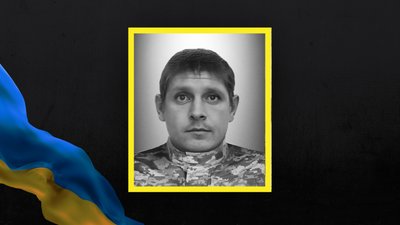 Андрій Мацько Андрій Мацько