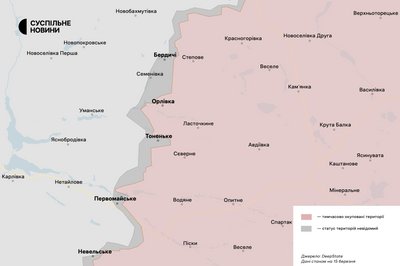 Авдіївський напрямок 15 березня 2024 Авдіївський напрямок 15 березня 2024