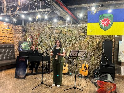 "Ключі від музики в словах", барди, благодійність, музика, Херсон "Ключі від музики в словах", барди, благодійність, музика, Херсон