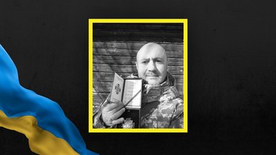 На Львівщині 2 липня прощаються із чотирма військовослужбовцями: що відомо про бійців На Львівщині 2 липня прощаються із чотирма військовослужбовцями: що відомо про бійців