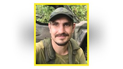 На Чернігівщині попрощалися з бійцями Андрієм Нестеренком, Юрієм Косяченком та Олександром Найдьоном На Чернігівщині попрощалися з бійцями Андрієм Нестеренком, Юрієм Косяченком та Олександром Найдьоном