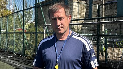 стадіони стадіони