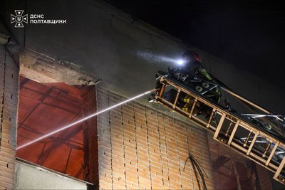У Кременчуці російський БпЛА влучив в університет: серед травмованих 16-річна дитина У Кременчуці російський БпЛА влучив в університет: серед травмованих 16-річна дитина