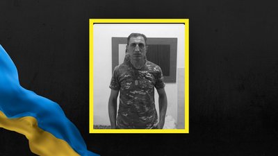 На Львівщині 10 вересня попрощаються з п'ятьма військовими