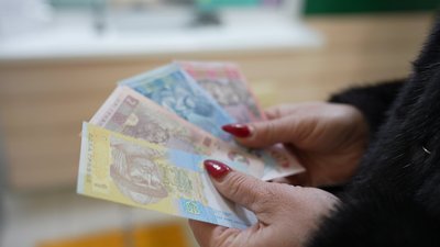 “Не давайте мені брудні гроші, вони вже віджили”: яка активність сум’ян щодо обміну “Не давайте мені брудні гроші, вони вже віджили”: яка активність сум’ян щодо обміну
