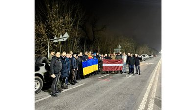 Виїзд за кордон: куди у 2024 році їздили чиновники Чернігова та області Виїзд за кордон: куди у 2024 році їздили чиновники Чернігова та області