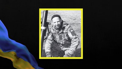 Стало відомо про смерть трьох бійців з Дніпропетровщини Стало відомо про смерть трьох бійців з Дніпропетровщини