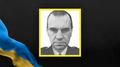 Руслан Шимчук Руслан Шимчук