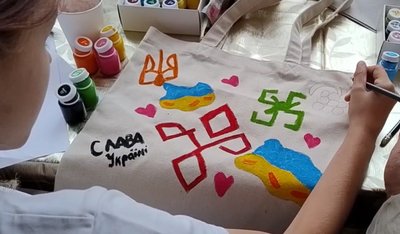 На Хмельниччині до Дня козацтва влаштували "Куліш-фест" На Хмельниччині до Дня козацтва влаштували "Куліш-фест"