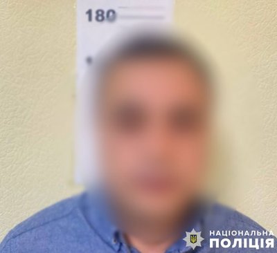 Підприємець з Полтавщини купував в РФ кедрові горіхи та хотів їх продавати в Україні Підприємець з Полтавщини купував в РФ кедрові горіхи та хотів їх продавати в Україні