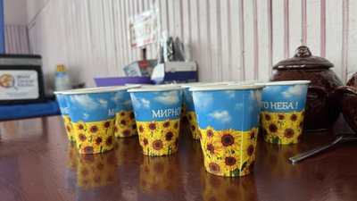 Збірний пункт евакуації Донецька область 9 січня 2026 рік Збірний пункт евакуації Донецька область 9 січня 2026 рік