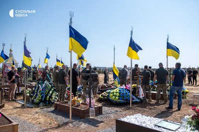 Захищав Україну до кінця: в Одесі попрощалися з прикордонником Денисом Качуркою