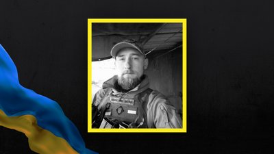 На Львівщині 27 травня прощаються із десятьма військовослужбовцями На Львівщині 27 травня прощаються із десятьма військовослужбовцями