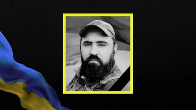 Віталій Висоцький Віталій Висоцький