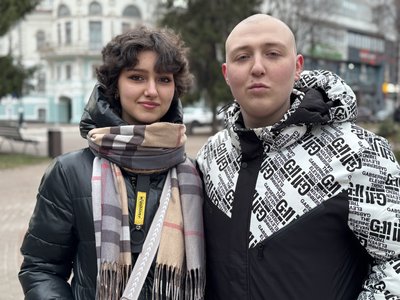 Історія кохання Історія кохання