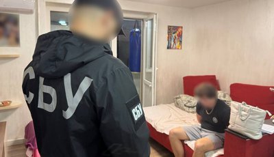 "Кришували" бізнес: на Черкащині двом чоловікам повідомили про підозру "Кришували" бізнес: на Черкащині двом чоловікам повідомили про підозру