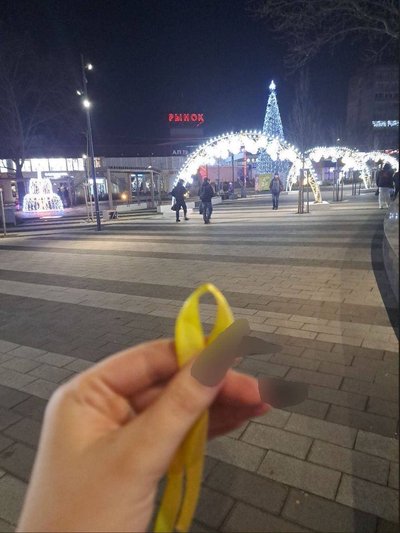 "Жовта Стрічка" у Криму "Жовта Стрічка" у Криму